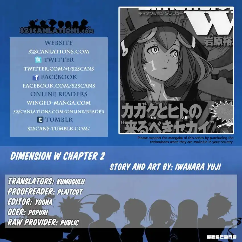 Dimension W Chapter 2 1